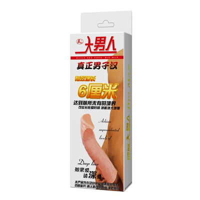 Funda para extensión de pene Manga