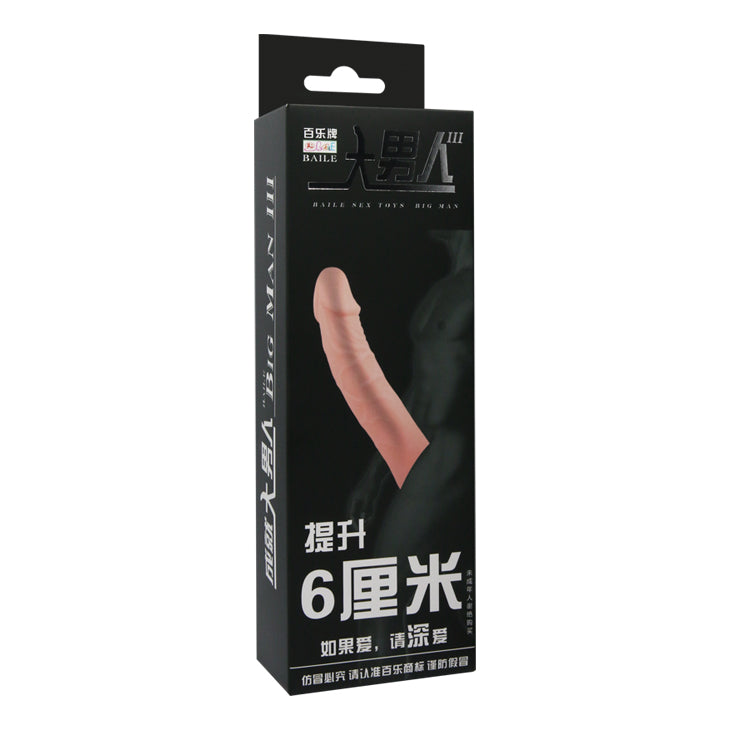 Funda para Pene Extended Sleeve Real